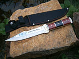 Ніж фултанг для туризму полювання та риболовлі Columbia Рremium A-16 в чохлі 30 см, фото 3