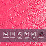 3D панель самоклеюча 700х770х5мм цегла Малинова-червона (108-5), фото 4