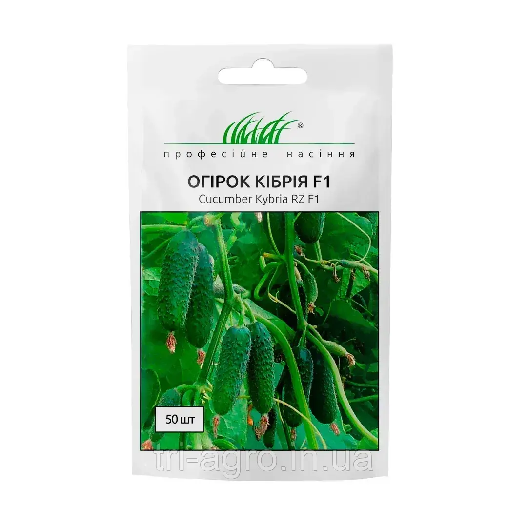 Огірок Кібрія F1 50шт (Проф.Нас)