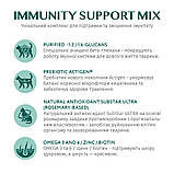 Optimeal сухий корм для стерилізованих кішок та кастрованих котів з індичкою та вівсом 10кг, фото 5