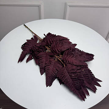 Штучна гілка папороті бордова , 55 см , 12 шт/уп