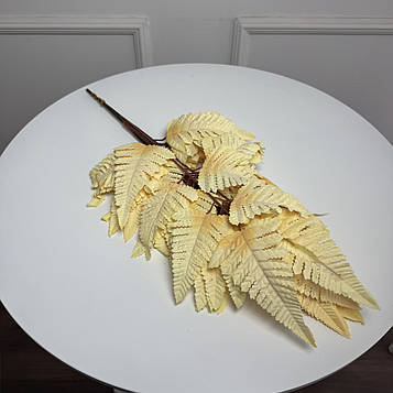 Штучна гілка папороті ванільна , 55 см , 12 шт/уп