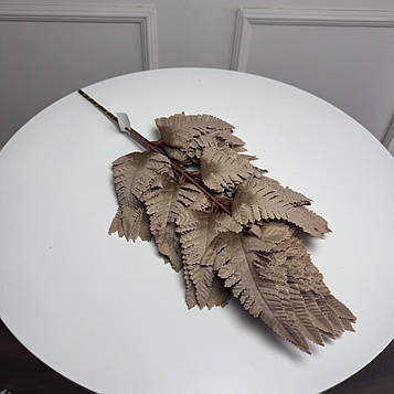 Штучна гілка папороті капучино , 55 см , 12 шт/уп