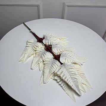 Штучна гілка папороті кремова , 55 см , 12 шт/уп