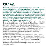 Optimeal сухий корм для дорослих котів з високим вмістом тріски 4кг, фото 6