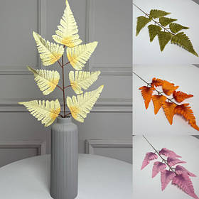 Штучна гілка папороті, 55 см, 12 шт./пач.