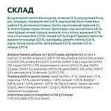 Optimeal сухий корм для стерилізованих кішок та кастрованих котів з індичкою та вівсом 10кг, фото 6