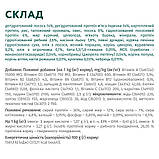 Optimeal сухий корм для стерилізованих котів з лососем 10кг, фото 6