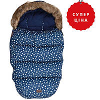 Зимовий конверт для дитини FreeOn Polar Blue