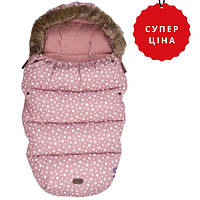 Зимовий конверт для дитини FreeOn Polar, pink