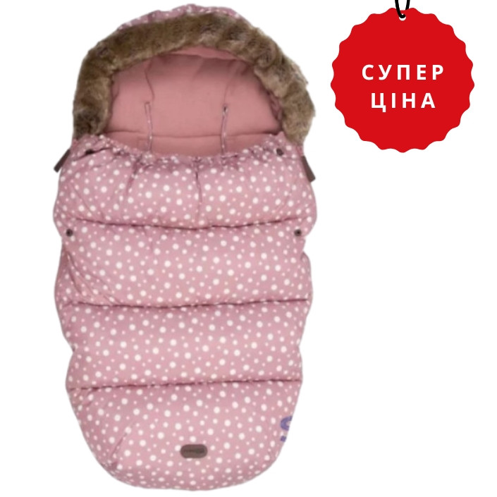 Зимовий конверт для дитини FreeOn Polar, pink, фото 1