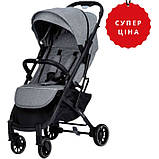 Коляска для дитини FreeON Diamond, grey, фото 2