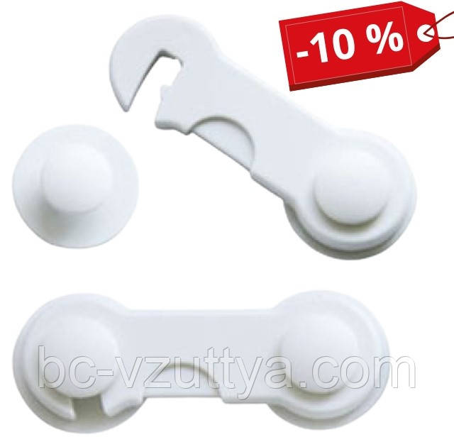 Замок для шафи (2 шт), фото 1