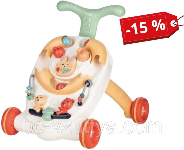 Ходунки для дитини FreeON Free2Play Walker Let`s walk, multicolour, фото 1