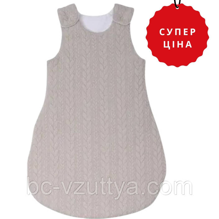 Спальний мішок дитячий Bubaba 0.6 м by FreeON, grey, фото 1