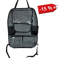 Органайзер для автомобільного сидіння Deluxe FreeON, black