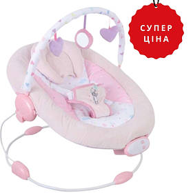 Гойдалка дитяча FreeON Rest`n`Play, pink