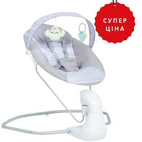 Гойдалка дитяча FreeON Balance, grey