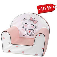 Крісло дитяче Bubaba by FreeON Kitty