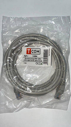 Патчкорд UTP Cat 5E, 3 метри, сірий — штекер 8P8C — штекер 8P8C, фото 3