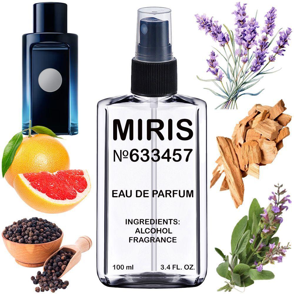 Парфуми MIRIS No633457 (аромат схожий на The Icon) Чоловічі 100 ml