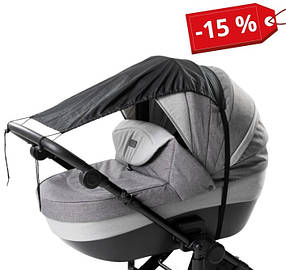 Сонцезахисний навіс для коляски FreeON