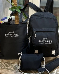 Набір 5 в 1 шкільний рюкзак Cool Guiyu.dgy з сумкою, клатчем, пеналом і мішечком MFG-5505