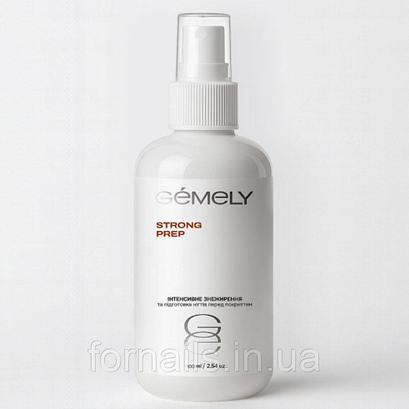 Знежирювач для нігтів Gemely Strong Prep 100 мл, фото 1