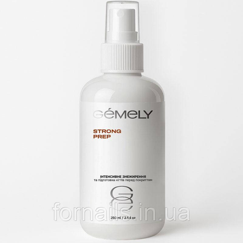 Знежирювач для нігтів Gemely Strong Prep 250 мл, фото 1