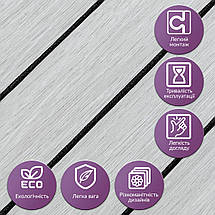 Покриття вінілове самоклеюче 3D рейки 600х600х2,8мм SW-00003243, фото 5