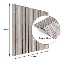Покриття вінілове самоклеюче 3D рейки 600х600х2,8мм SW-00003244, фото 3
