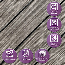 Покриття вінілове самоклеюче 3D рейки 600х600х2,8мм SW-00003245, фото 5