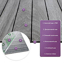 Покриття вінілове самоклеюче 3D рейки 600х600х2,8мм SW-00003247, фото 2