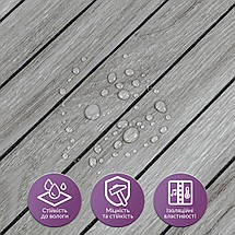 Покриття вінілове самоклеюче 3D рейки 600х600х2,8мм SW-00003247, фото 4