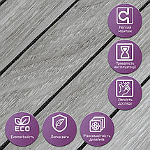 Покриття вінілове самоклеюче 3D рейки 600х600х2,8мм SW-00003247, фото 5