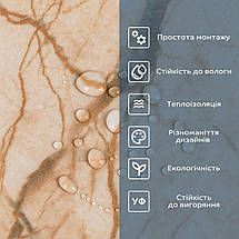 СВП-101 Самоклеюча вінілова плитка 600х300х1,5мм ціна за 1 шт. МАТ SW-00003249, фото 4