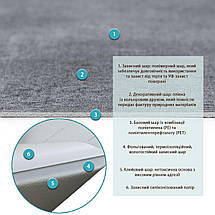 СВП-110 Самоклеюча вінілова плитка 600х300х1,5мм МАТ ціна за 1 шт. SW-00003251, фото 3