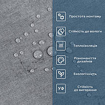 СВП-110 Самоклеюча вінілова плитка 600х300х1,5мм МАТ ціна за 1 шт. SW-00003251, фото 4