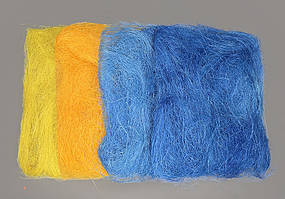 Сизаль кольорова 30-35 г