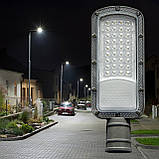 Светильник консольный Євросвітло Skyflow-E2 30 Вт 6400К IP65, фото 4