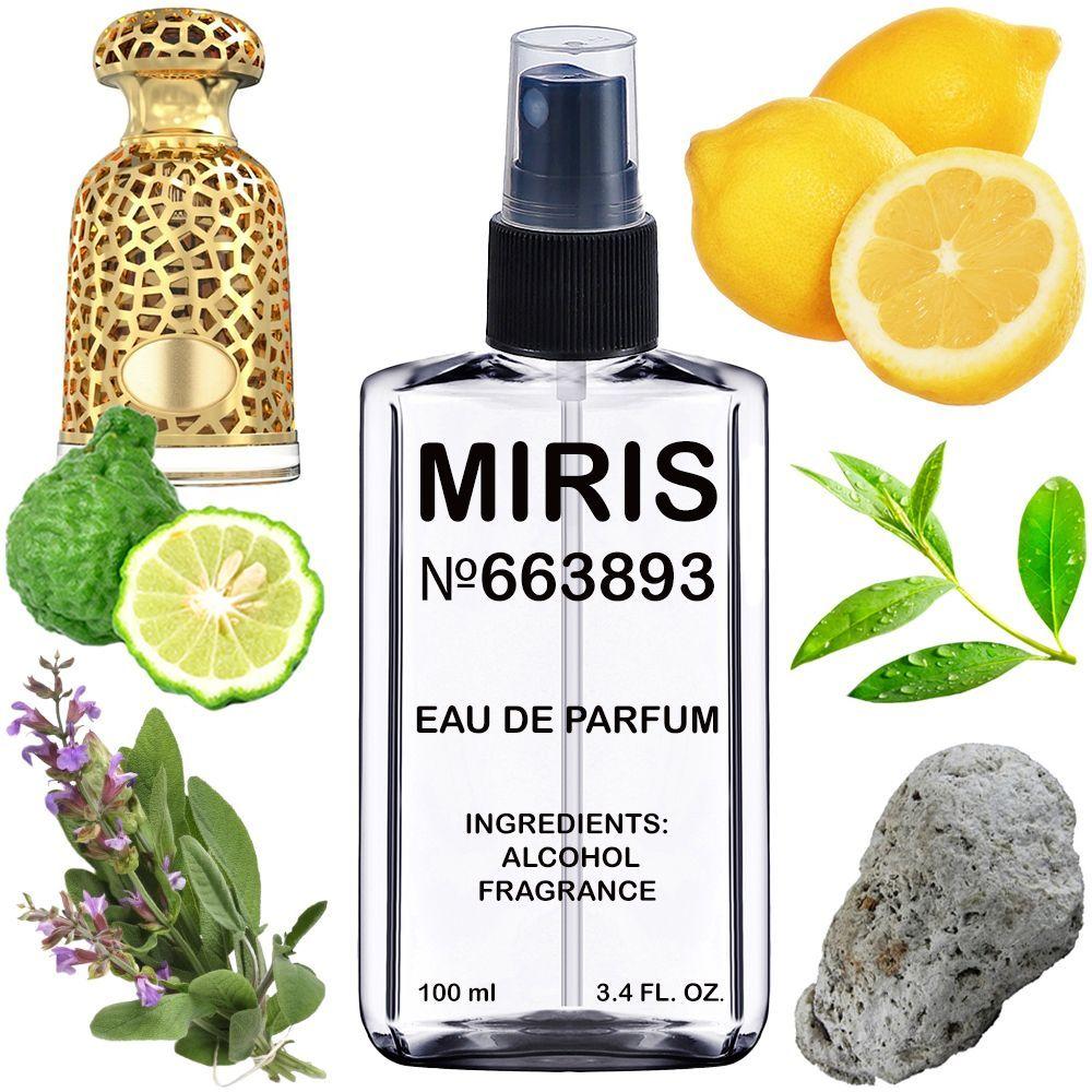 Парфуми MIRIS No663893 (аромат схожий на Emeer) Унісекс 100 ml