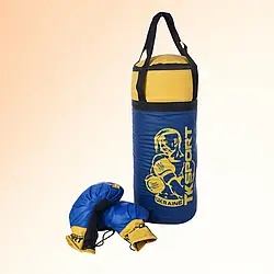 Боксерський набір "Україна" середній розмір