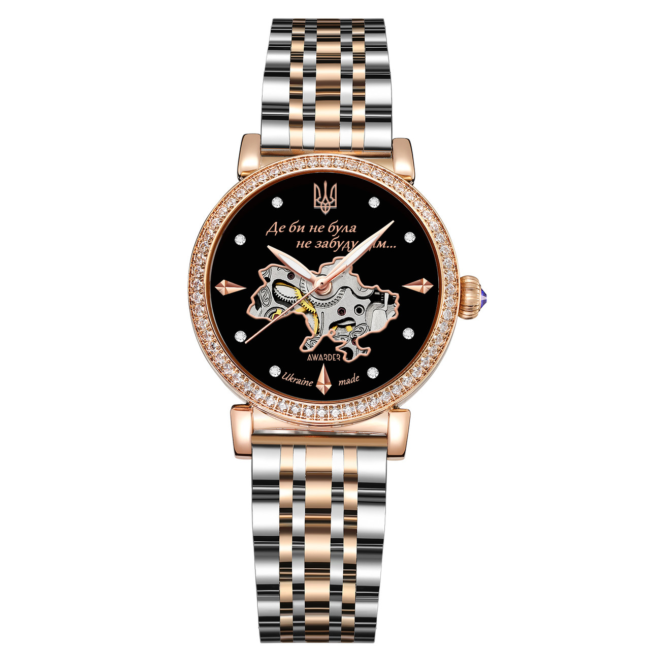 Женские часы Awarder 047 Де би не була Silver-Gold-Black