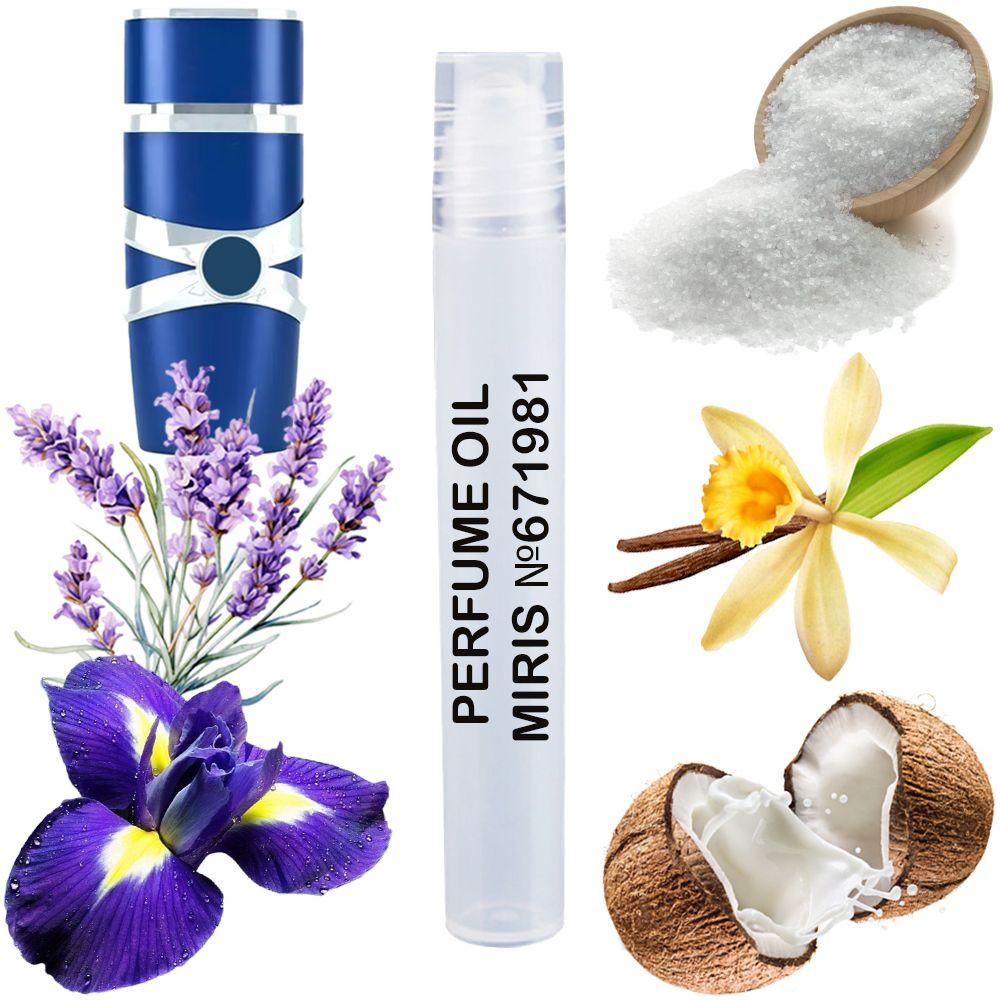 Парфумерна олія MIRIS No671981 (аромат схожий на Asad Zanzibar) Чоловіча 10 ml