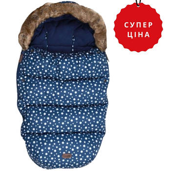 Зимовий конверт для дитини FreeOn Polar Blue