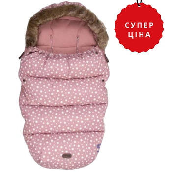 Зимовий конверт для дитини FreeOn Polar Pink