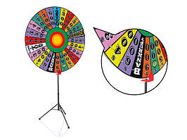 Колесо фортуны на телескопической ножке, диаметр колеса 700мм Ташута  (22-50140-00)