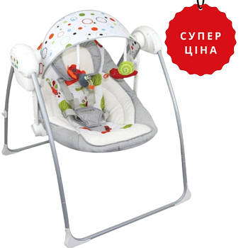 Гойдалка дитяча FreeON RELAX White-Grey