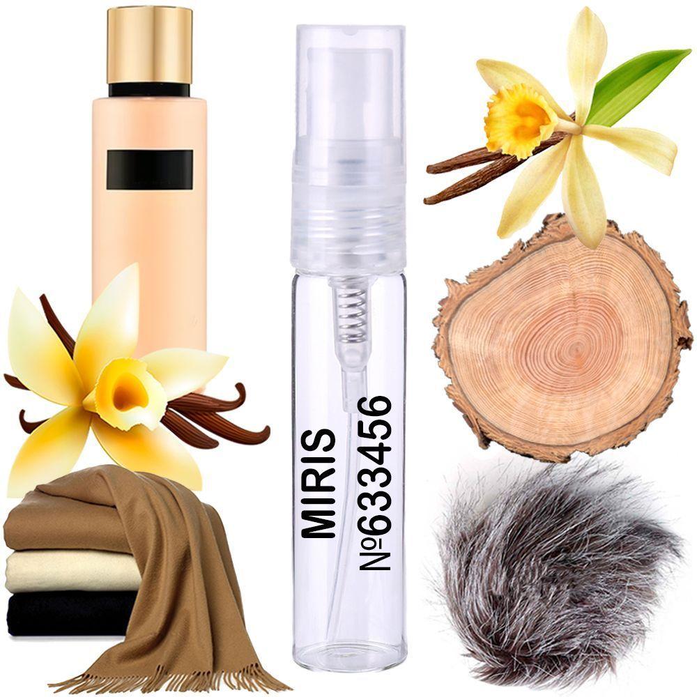 Пробник Духів MIRIS No633456 (аромат схожий на Bare Vanilla) Жіночий 3 ml