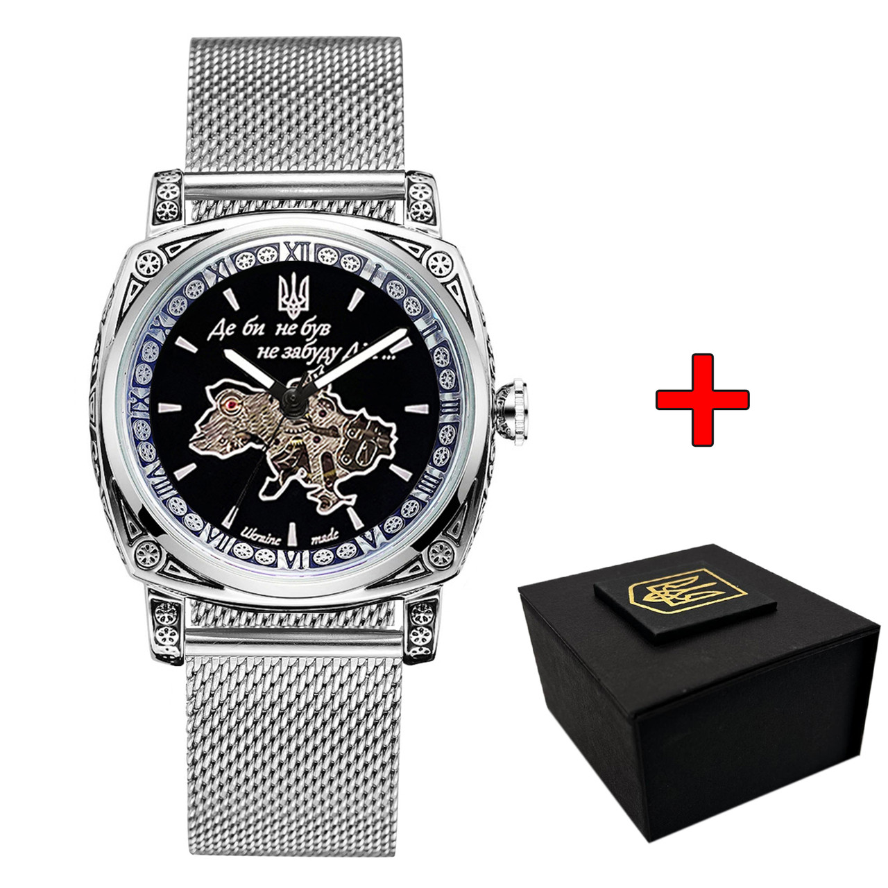 Часы Awarder 021 Де би не був Silver Mesh